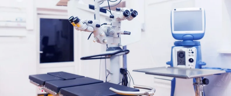 equipo-oftalmologia